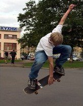 Max Skater, 2 февраля , Новосибирск, id19209400