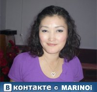 Марина Федорова, 9 января , Якутск, id20362040