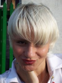 Ксения Борисова, 16 июня , Димитров, id34333999