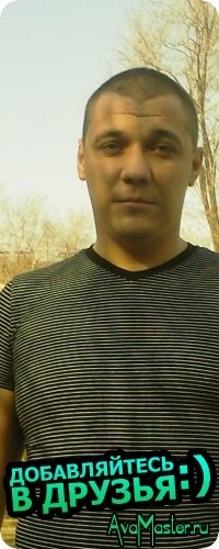 Александр Дельнов, 14 марта , Новокуйбышевск, id35689612